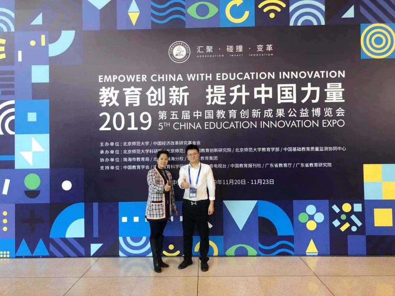 1575267992327339.jpg 0 (11).jpg