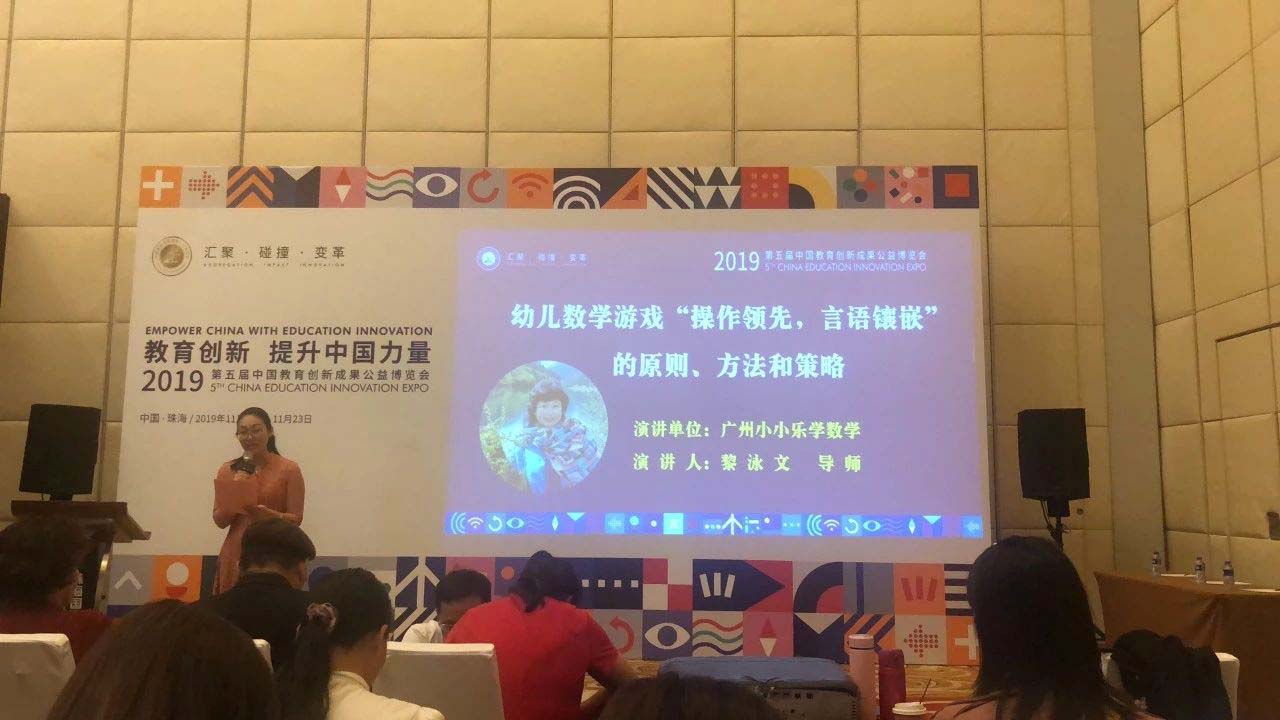 1575268034594276.jpg 0 (8).jpg