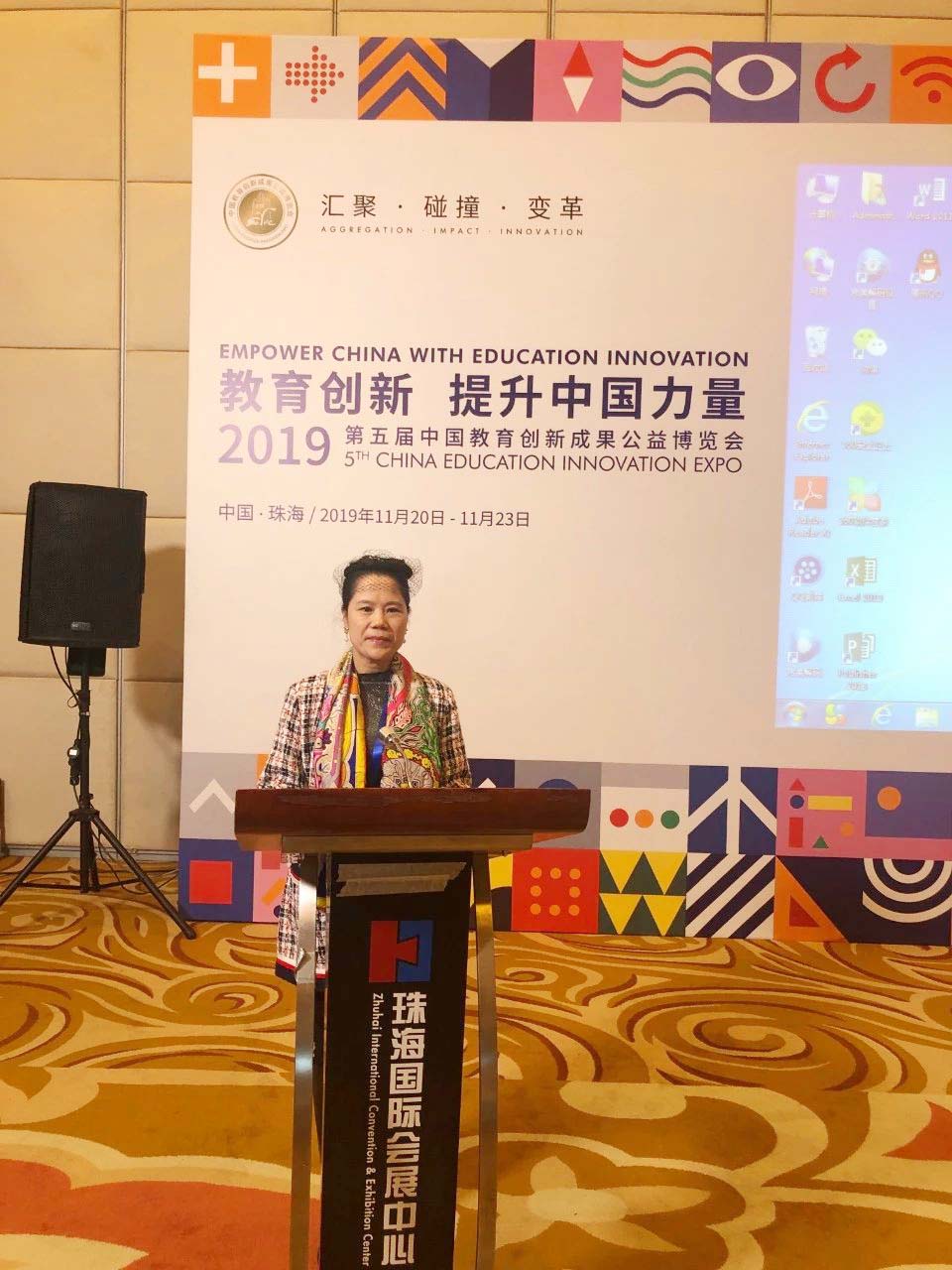 1575268042654697.jpg 0 (7).jpg