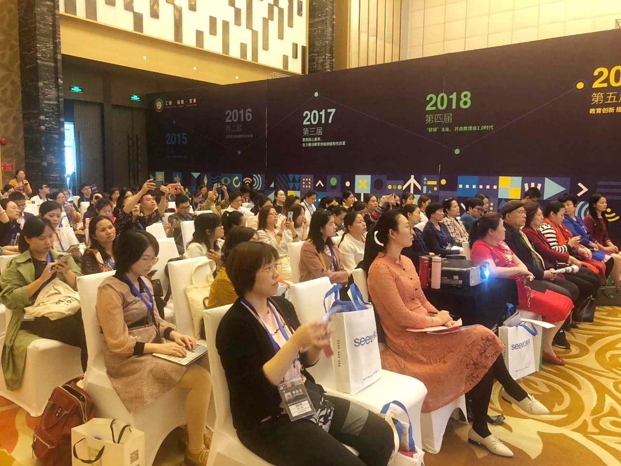 1575268051846097.jpg 0 (5).jpg