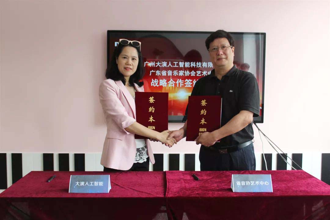 微信图片_20191202144434.jpg
