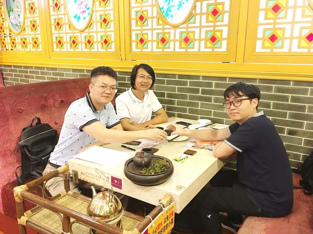 微信图片_20191202145303.jpg