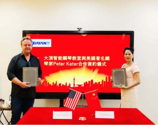 微信图片_20191202154544.jpg