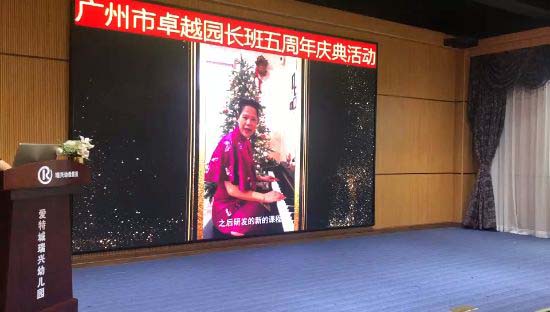 微信图片_20191202161402.jpg