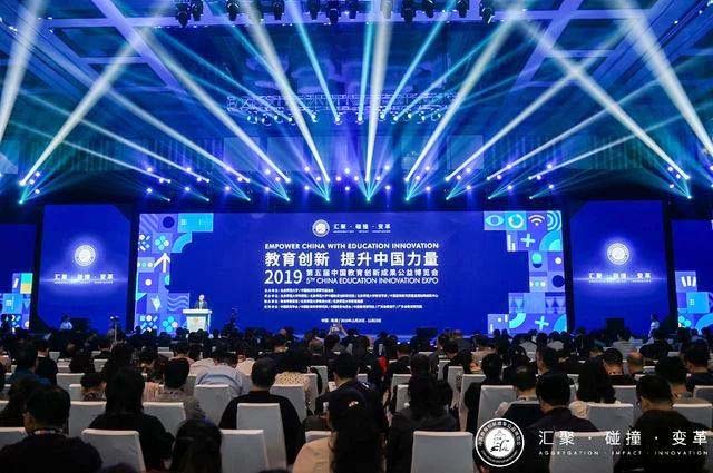 大演智能钢琴教室走进2019教博会，创新教育模式备受关注