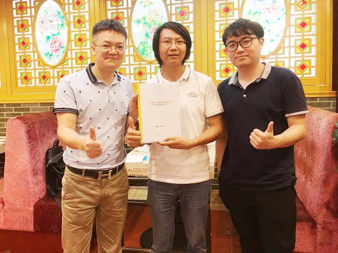 合作共赢——大演人工智能与云南七彩乐器签约为战略合作伙伴！