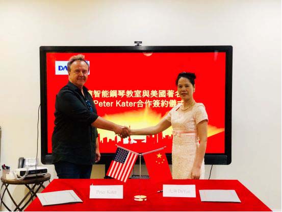 大演签约格莱美奖获得者Peter Kater出任课程研发总顾问兼形象代言人